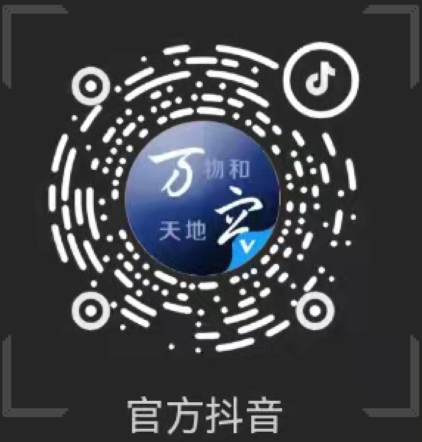 永利集团88304官网(中国)有限公司
